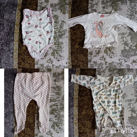 Детские вещи пакетом