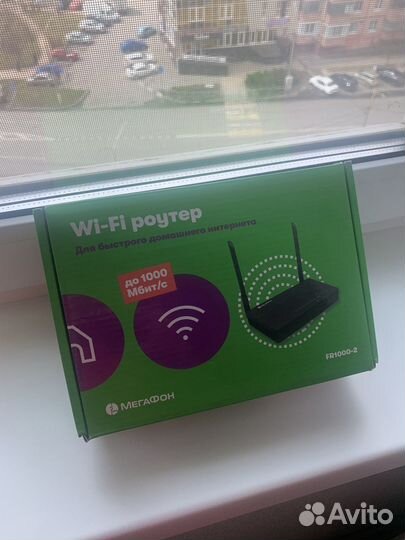 Гигабитный Wi-Fi роутер FR1000-2