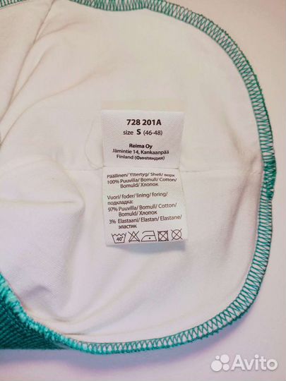 Детский демисезонный шлем фирмы Lassie by Reima