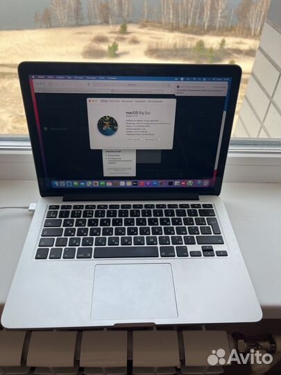 Apple MacBook Pro 13 2014
