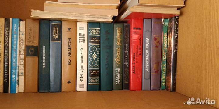 Книги. Детектив. Классика. Право. Кодексы