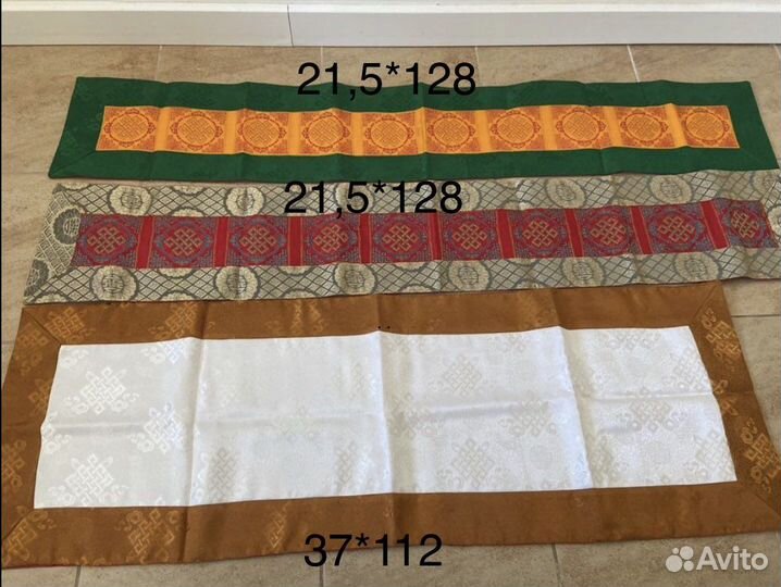 Буддийские аксессуары