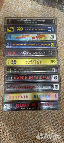 Аудиокассеты Rock