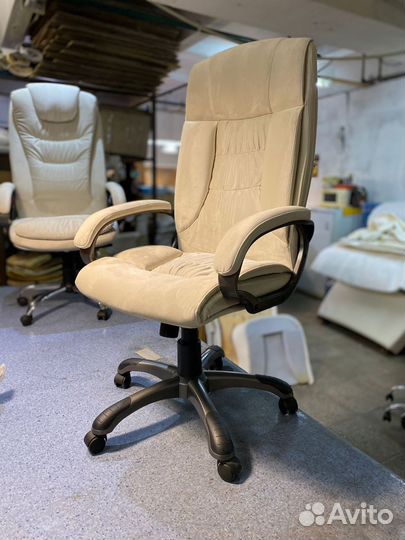 Компьютерное кресло