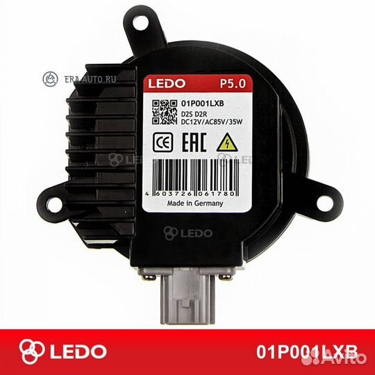 Ledo 01P001LXB Блок розжига P5.0 (Германия)