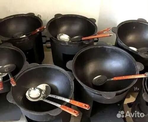 Казан чугунный