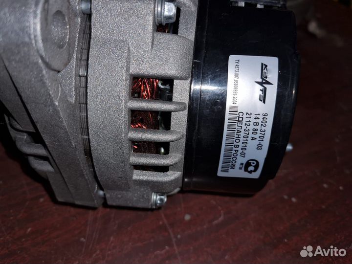 Генератор на ваз