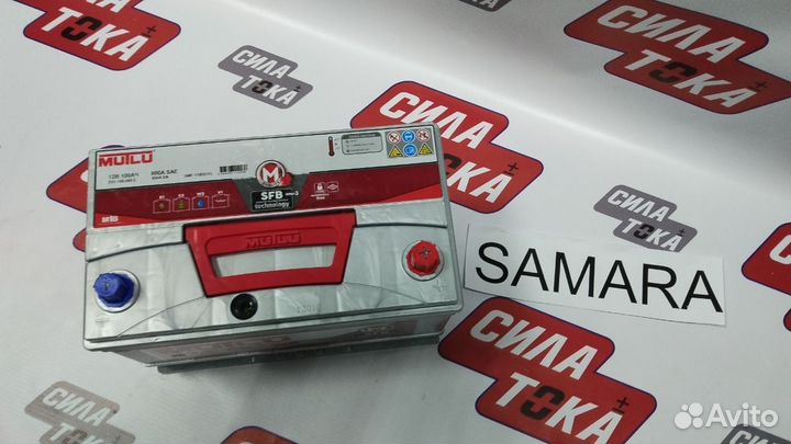 Aккумулятор автомобильный Mutlu 100Ah(сам.)