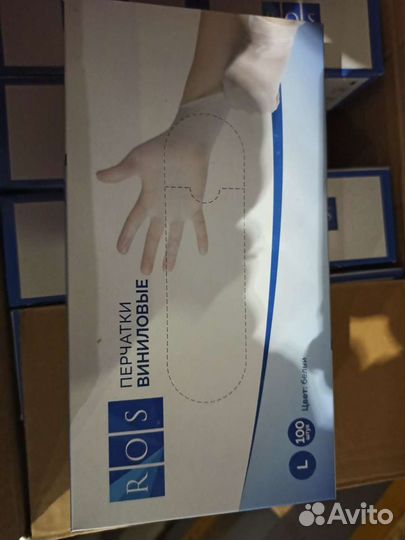 Перчатки виниловые размер L