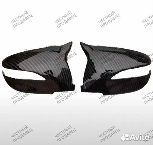 Накладка на зеркала Hyundai ix35