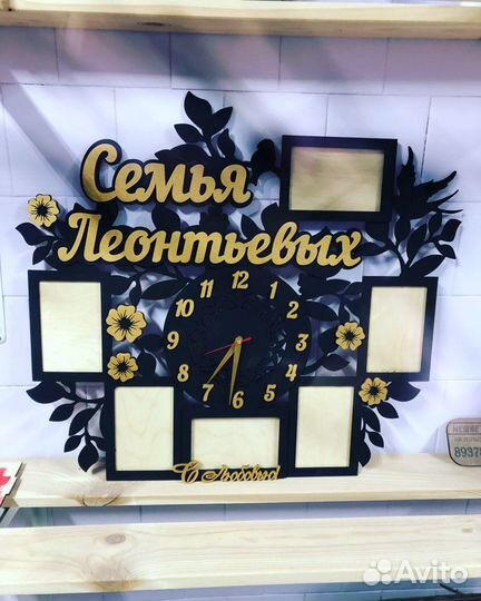 Лазерная резка по дереву