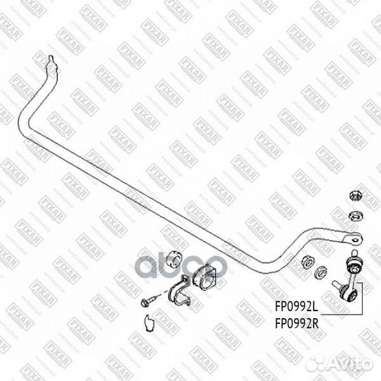 Тяга пер.стабил.лев.KIA sorento 02 FP0992L fixar