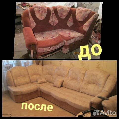 Реставрация и ремонт мягкой мебели