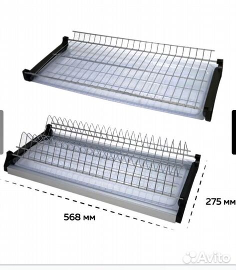Сушилка для посуды в шкаф 60 см