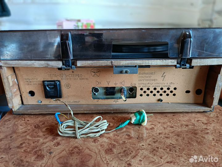 Радиола вега 323 стерео