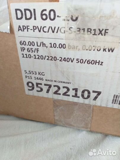 Дозировочный насос grundfos DDI60-10 (95722107)