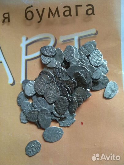 Царские монеты