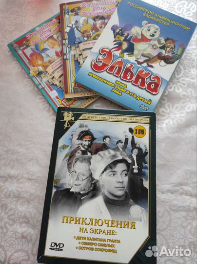 Видео, пластинки
