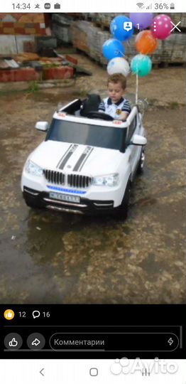 Детский электромобиль bmw
