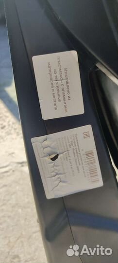 Детское авто кресло