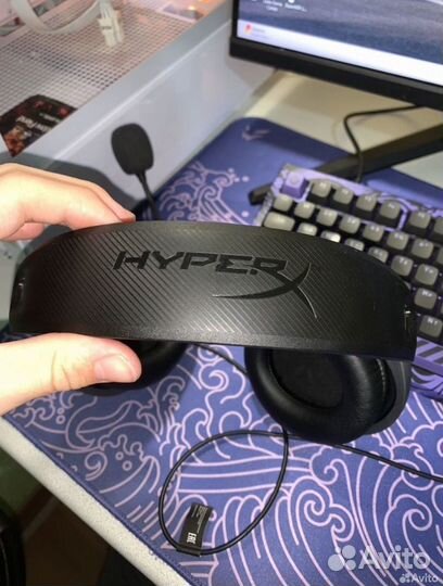 Наушники HyperX cloud stinger 2