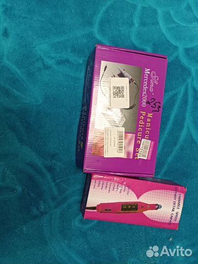 Лампа и аппарат для маникюра