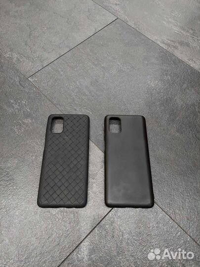 Чехол Samsung m51