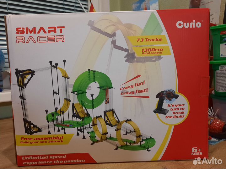 Продам Трек Smart Racer, двухполосный