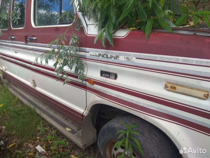 Запчасти эконолайн