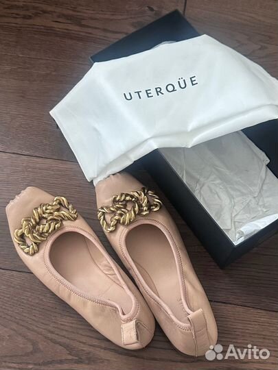Балетки Uterque бежевые