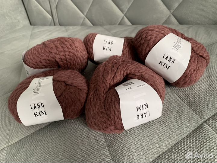 Пряжа шерсть Lang Yarns KIM пыльная роза
