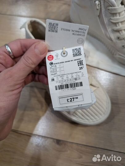 Кеды zara детские 28