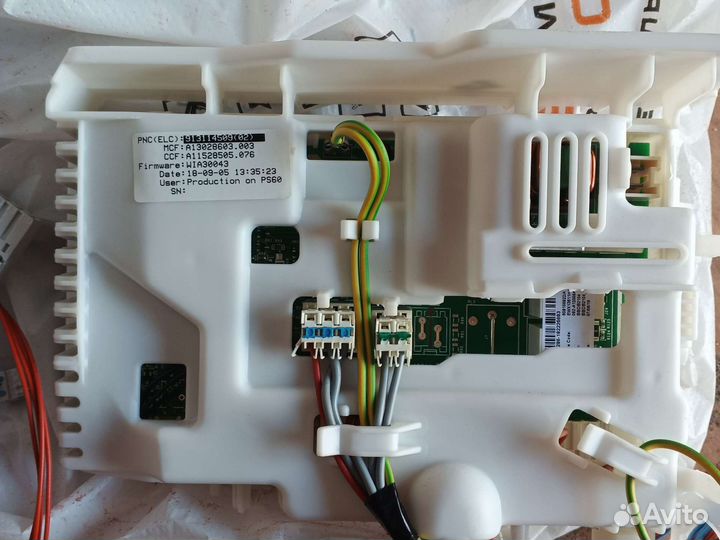 Модуль управления стиральной машины electrolux
