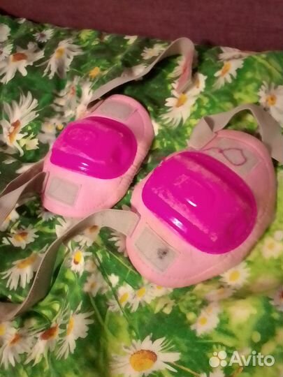 Наколенники