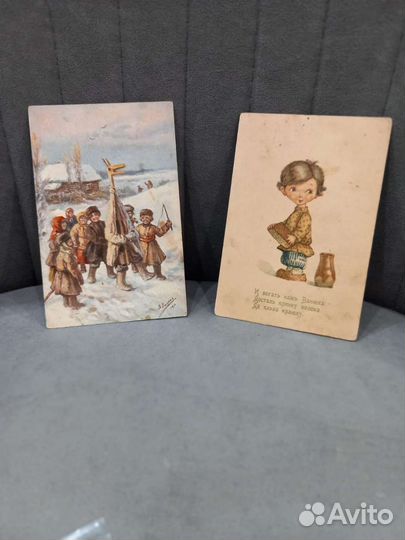 Почтовые карточка