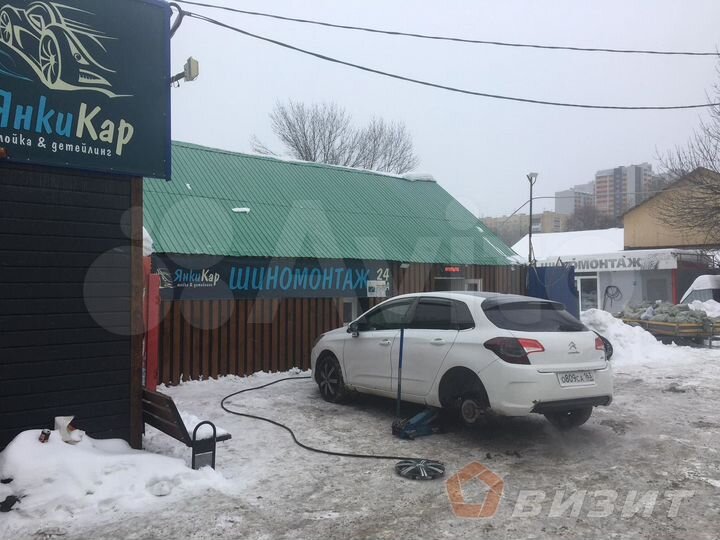 Автомойка на авто трафике