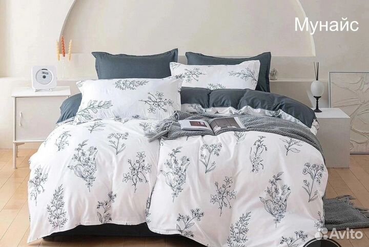 Постельное бельё