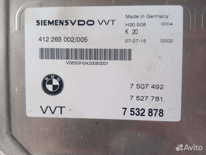 Bmw 7 е65 блок управления двигатель 7 532878