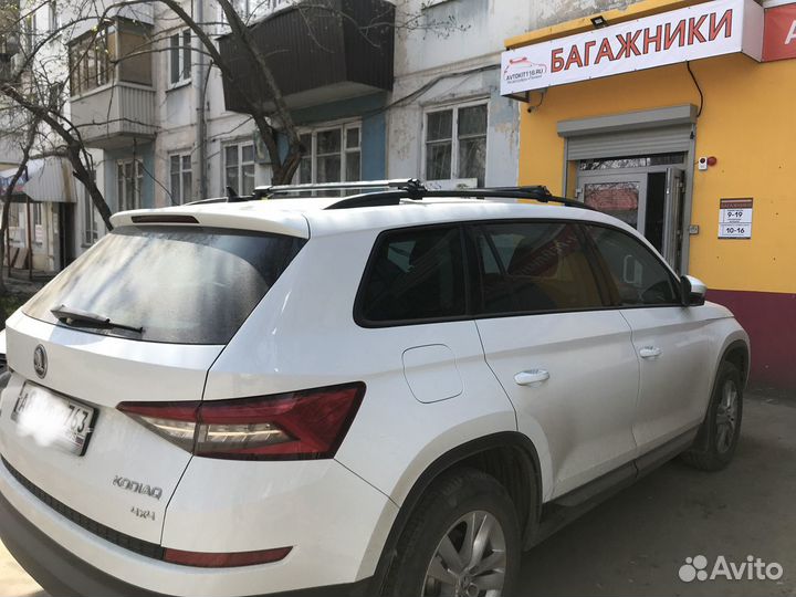 Багажник на крышу Skoda Kodiak (Tutle Air)