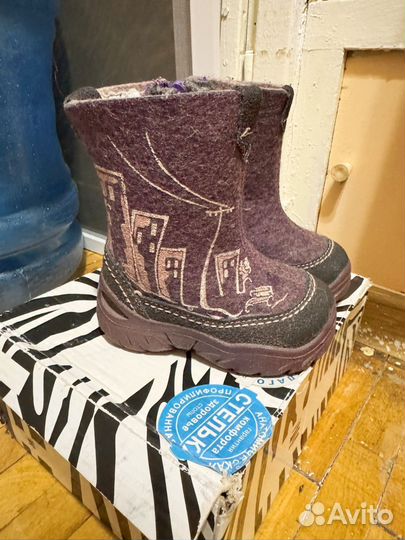 Валенки котофей 21