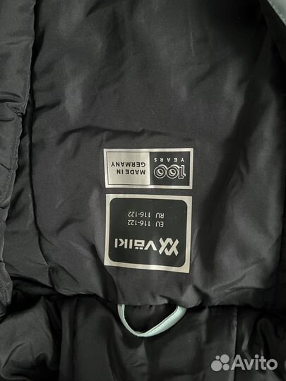 Зимний комбинезон 116-122