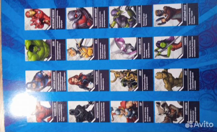 Раритетные стиратели Marvel из Пятëрочки