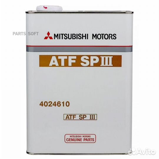 Mitsubishi 4024610 4024610 жидкость гидравлическая