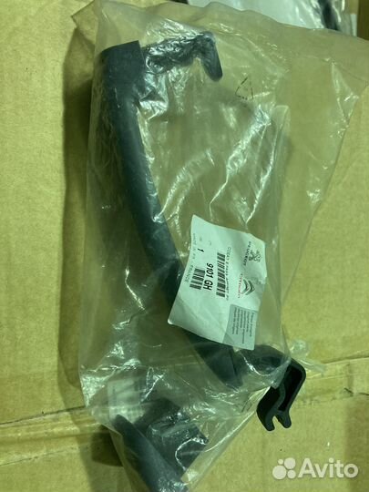 Ручка задней боковой двери (под покраску) 9101GH