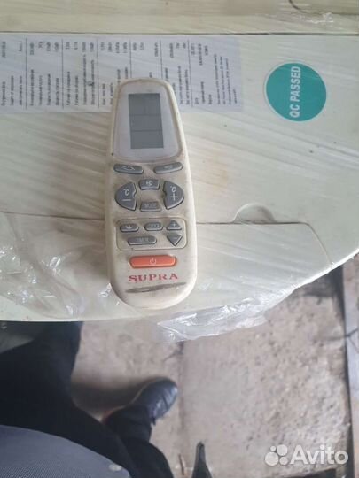 Сплитсистема