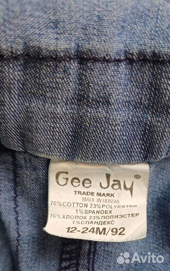 Джинсовый комбинезон GJ с шортами для девочки92-98
