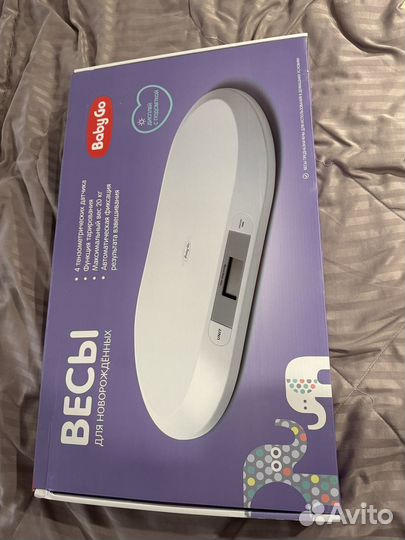 Детские весы для новорожденных