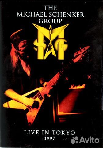 The Michael Schenker Group / Live In Tokyo 1997 (R