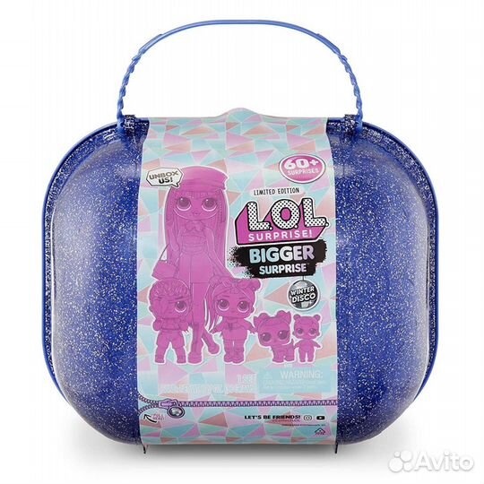 Bigger Surprise Winter Disco Лол Большой Зимний Сю