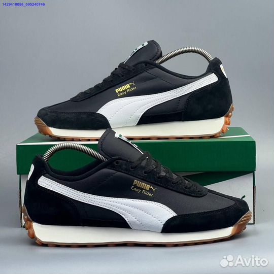 Кроссовки Puma Easy Runner (Арт.86043)
